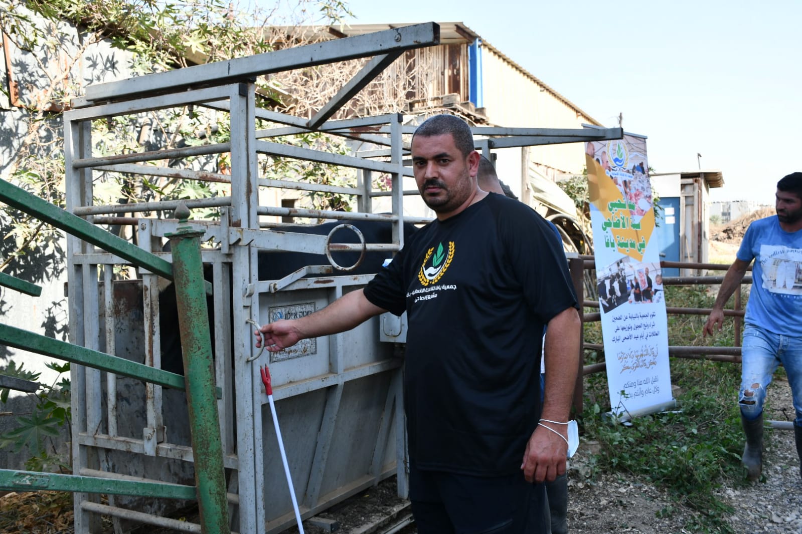 WhatsApp Image 2020-07-30 at 4.34.21 PM.jpeg.jpeg